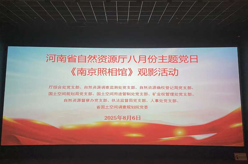 1978089335448039424.jpg 19095816p18l.jpg