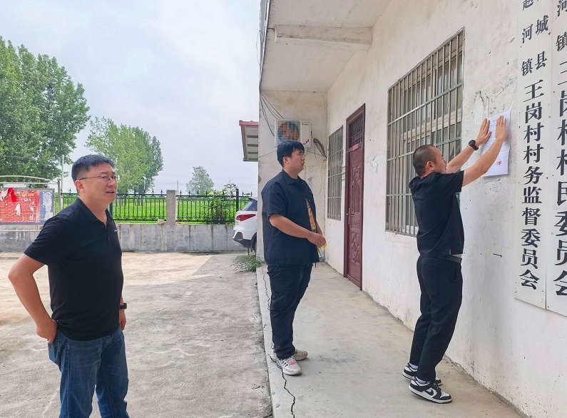 1978099992868319232.jpg 25105837byq0.jpg