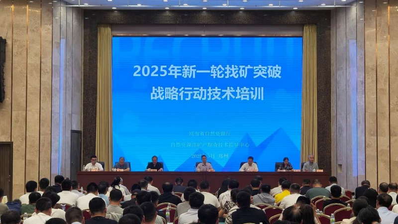 1979531052399329280.jpg 231015030zdg.jpg