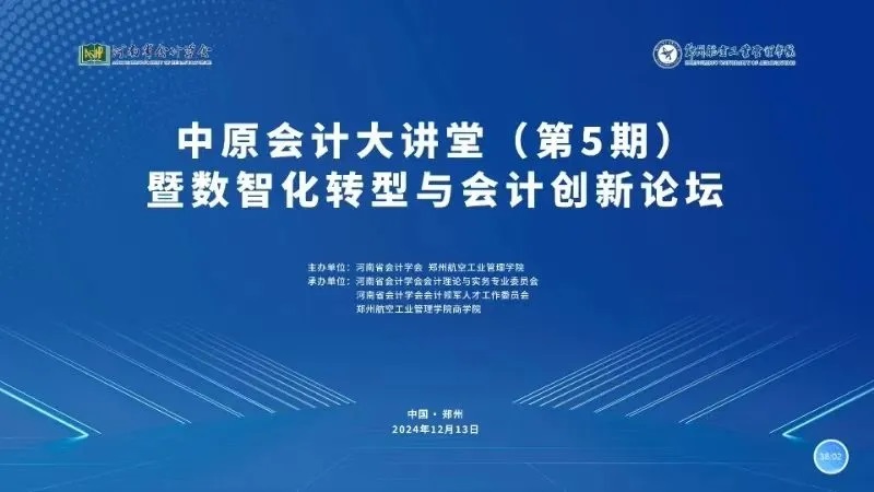 1979545691388510208.jpg 2311433123f8.jpg