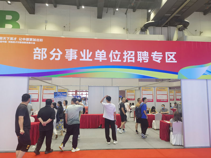 1979577081211518976.jpg 12132619mrhh.jpg