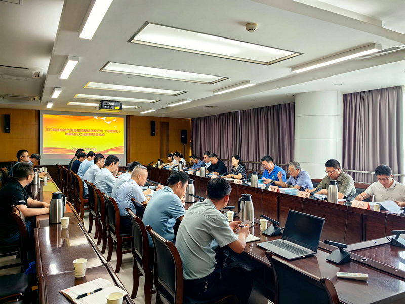 1979582810844692480.jpg 08175431wjud.jpg