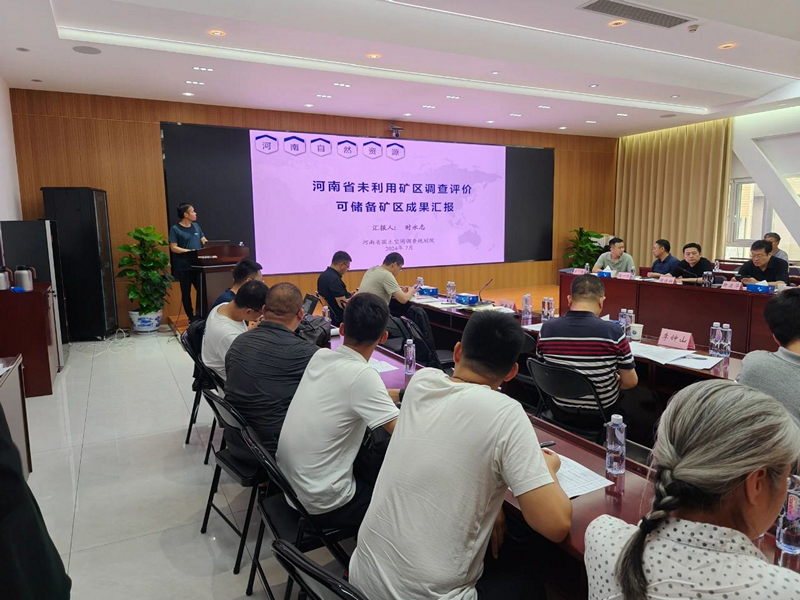 1979739946702794752.jpg 081043150qhs.jpg