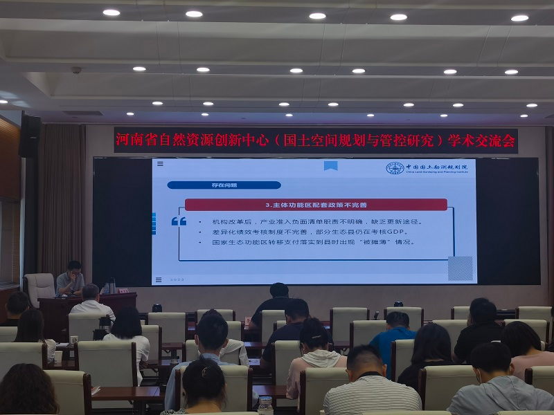 1979779964687282176.jpg 16094023yvh7.jpg