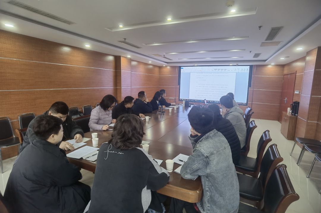 省国土空间调查规划院组织用地保障全链条专题业务培训