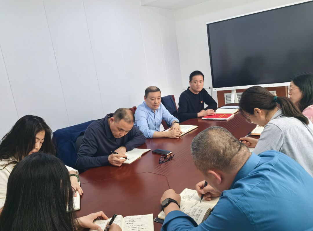 省国土空间调查规划院组织各党支部开展四月份主题党日活动