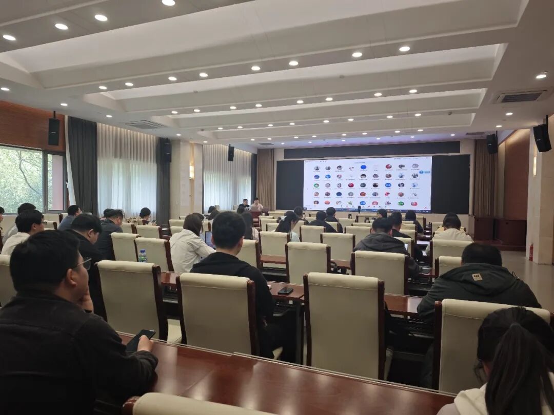 省自然资源厅召开耕地保护和国土绿化空间专项规划技术培训会